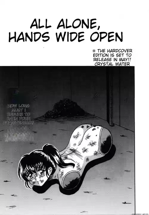 [Kesshousui] Hitorikiri -Solitude- [English]