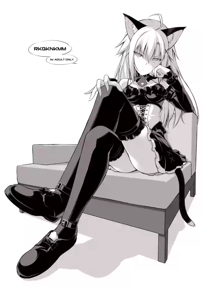 NKMMRKGK