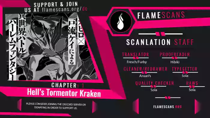 Hell’s Tormentor Kraken Vol 1 1-68