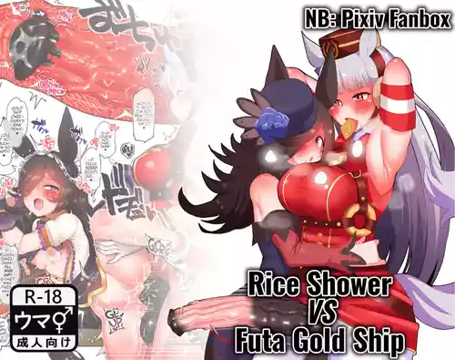 [NB] Rice Shower VS Futa Gold Ship (Uma Musume Pretty Derby) [English] [Wiimouto] [Decensored] [Digital]