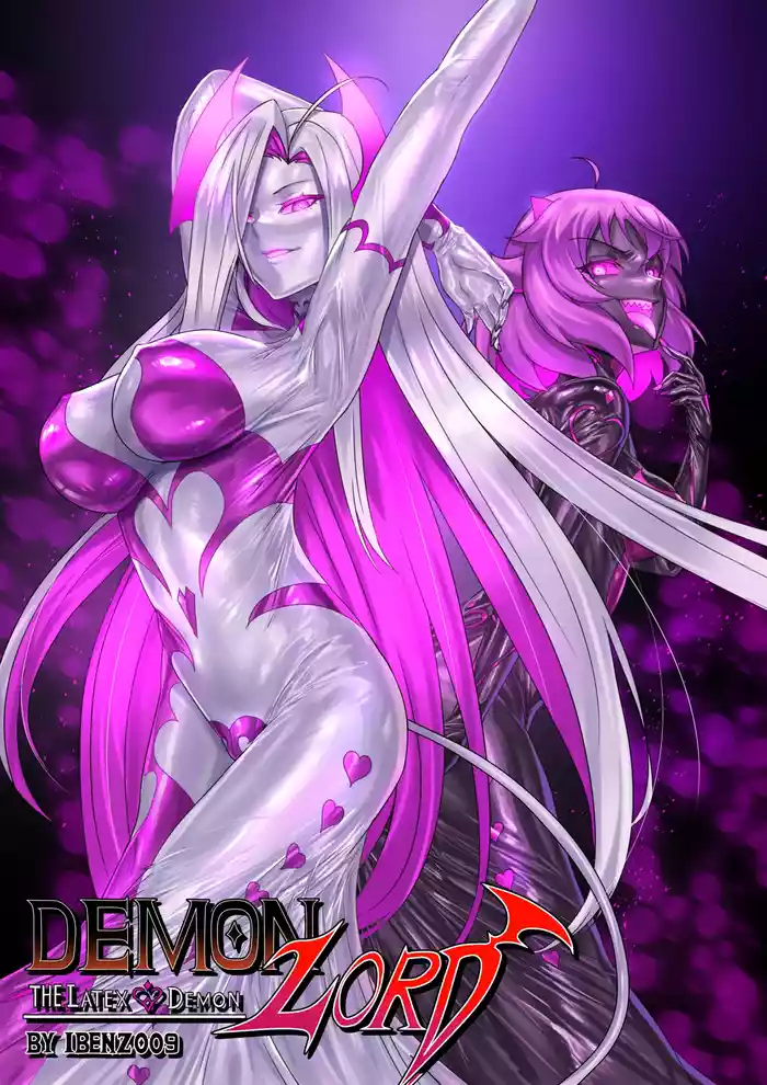 Demon lord Latex demon（Original + Textless） gallery cover