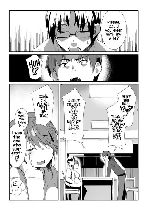 [Kuronyan] Gishi ni Shiborareru Hanashi [English] [Decensored]