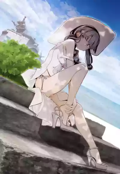 Page 2 of 北上サンの夏