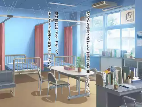 [Natural Kanojo (Yanagi Asahi, Osafune Kairi)] Mahou Jukujo Mei -Akuochi Henshin Takuran Sex-