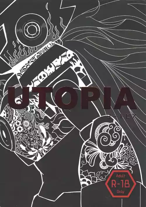 [Rundown Distract (Minoyama)] UTOPIA (Mega Man X)