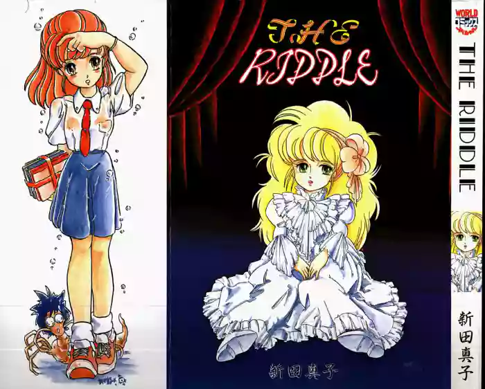 THE RIDDLE