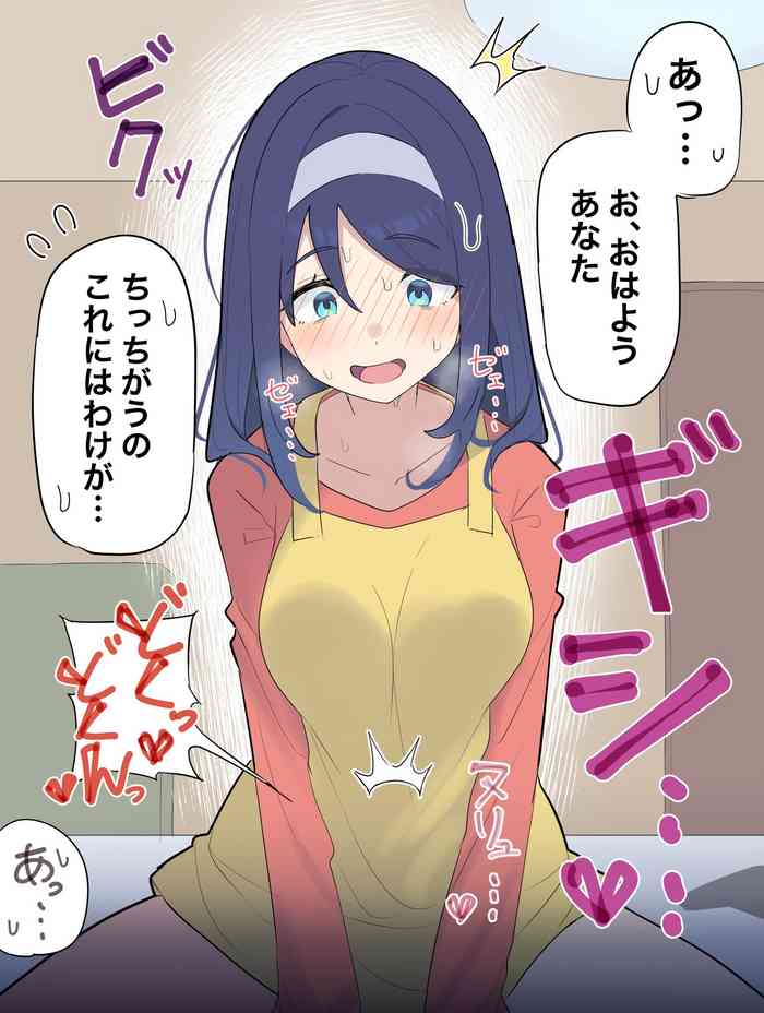 Cool Classmate Series