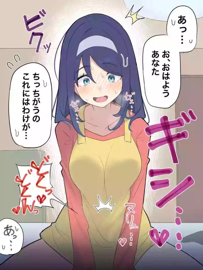 Cool Classmate Series