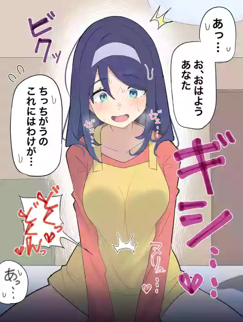 [kyutai-x] Cool Classmate Series