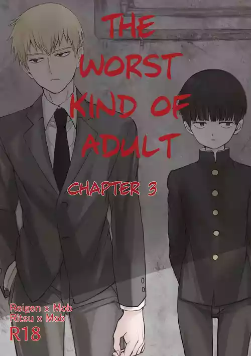 (ONE→HUNDRED 7) [Terepirin (goshi)] Saitei na Otona Ge | The Worst Kind of Adult, Chapter 3 (Mob Psycho 100) [English] {Chin²}