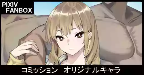 [Johnny] Commission Original Chara