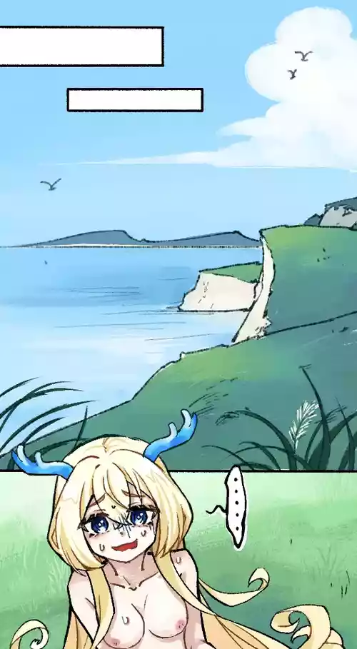 讨伐白蛇巫女陨落的人鱼公主