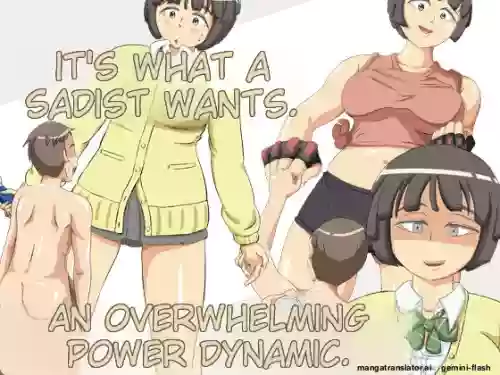 Do-S ga Nozomu Attouteki na Chikara Kankei