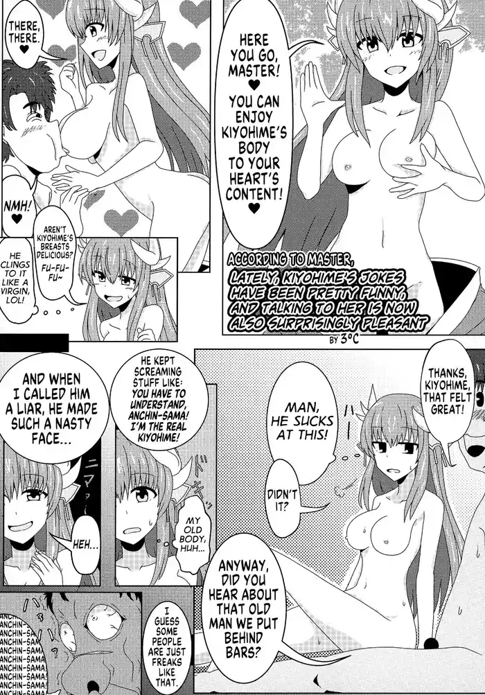 According to Master...