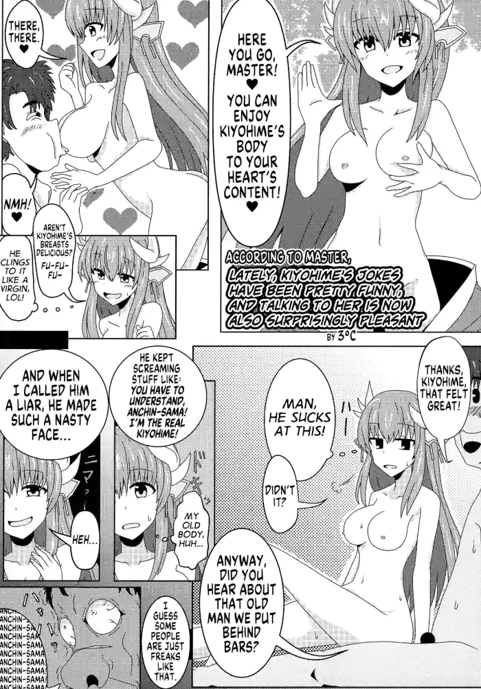 According to Master...