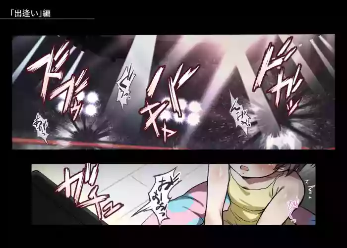 Honeybee and Wasp MEMORIAL