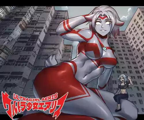 【ArsonicHawt】奥特少女阿丽斯 VS 史莱姆毒气怪兽 第一卷(chinese)