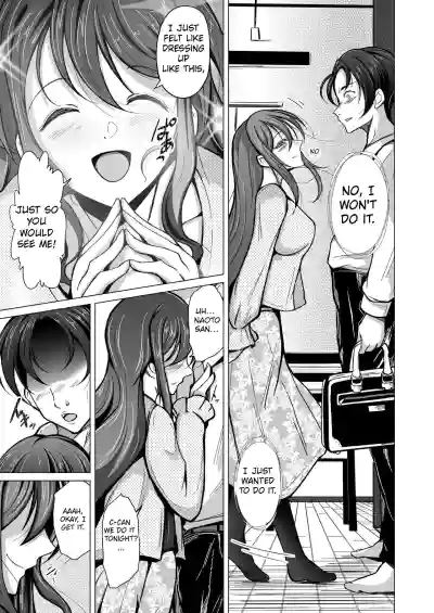 Page 20 of [Iwashita Shoten (Iwashita)] Kawaka Knife | The Kawaka Knife [English]