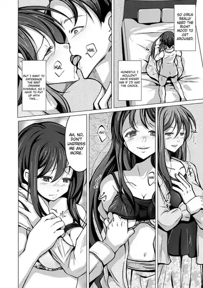 Page 21 of [Iwashita Shoten (Iwashita)] Kawaka Knife | The Kawaka Knife [English]