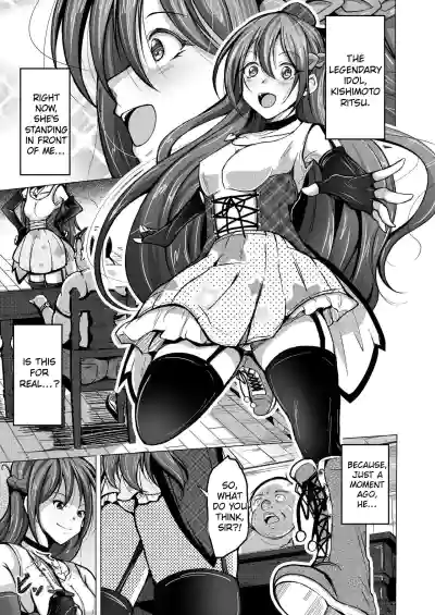Page 2 of [Iwashita Shoten (Iwashita)] Kawaka Knife | The Kawaka Knife [English]