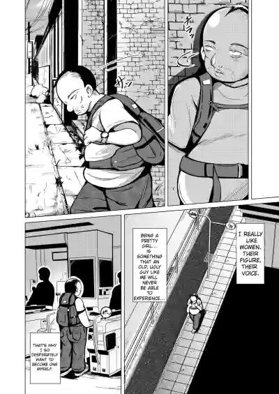 Page 5 of [Iwashita Shoten (Iwashita)] Kawaka Knife | The Kawaka Knife [English]