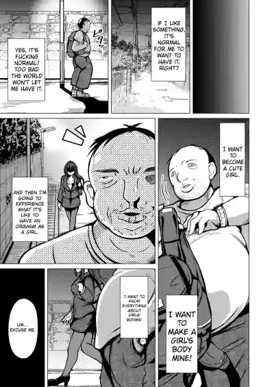 Page 6 of [Iwashita Shoten (Iwashita)] Kawaka Knife | The Kawaka Knife [English]