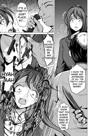 Page 8 of [Iwashita Shoten (Iwashita)] Kawaka Knife | The Kawaka Knife [English]