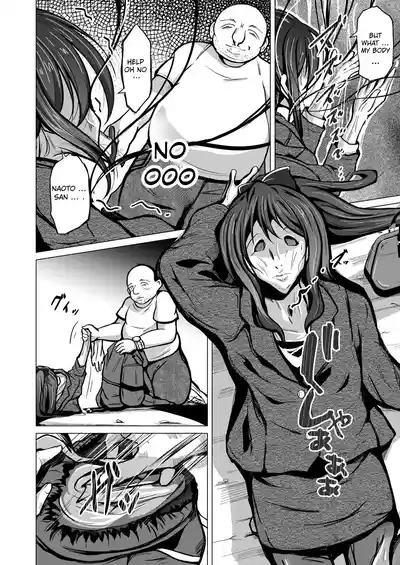 Page 9 of [Iwashita Shoten (Iwashita)] Kawaka Knife | The Kawaka Knife [English]