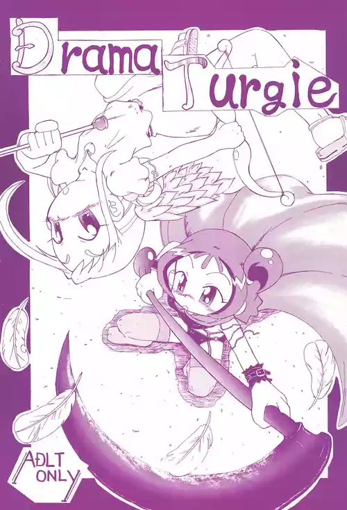 (C65) [Akinasuya (Kumo Shou Yama Hikari Shou)] Drama Turgie (Ojamajo Doremi)