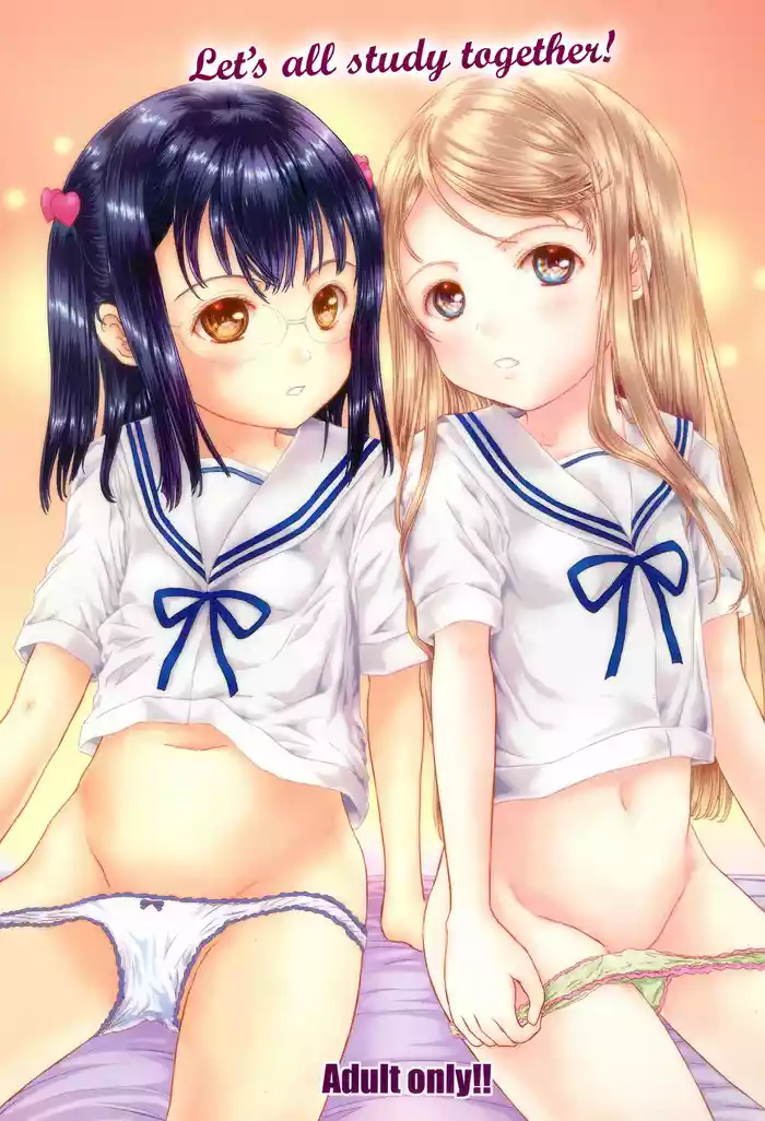 Minna de Obenkyou Shimasho!! gallery cover