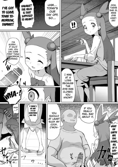 [Chiizu Ore] Mikan-chan Kawaisou Manga (Pokémon HeartGold & SoulSilver) [English] [Kuraudo]
