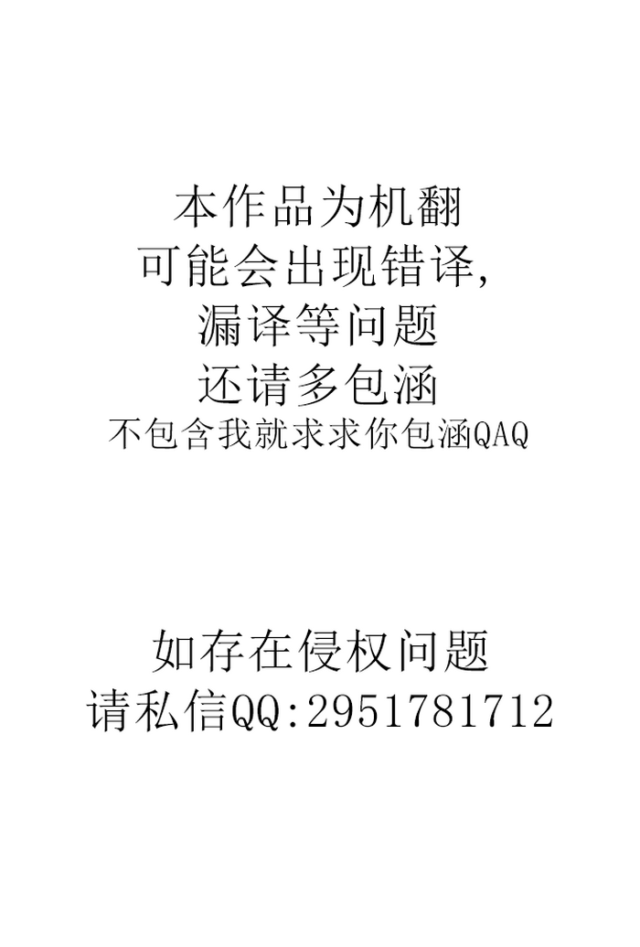 Muchimuchi Nikukan M-cup Futanari Oyako no Bichonure Asedaku Kateinai SEX