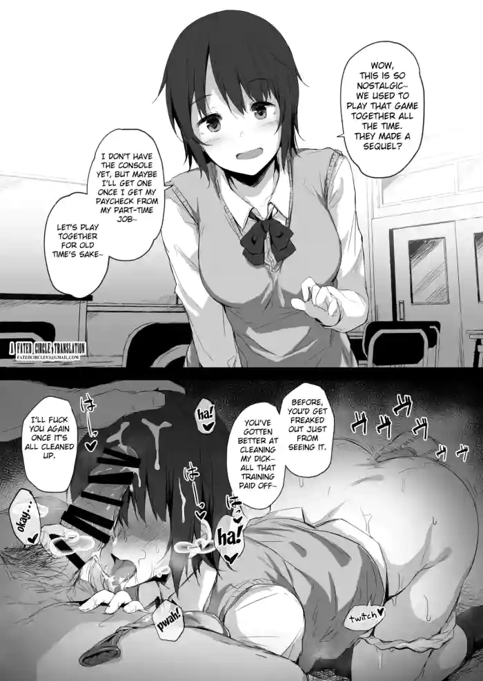 Shikomare Osananajimi