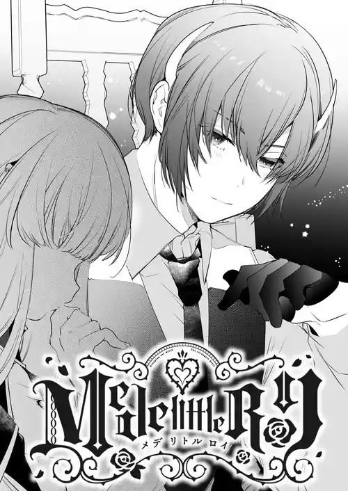 [Yatomomin (Yamamoto Tomomitsu)] Mede little Roy ~Ochikobore Majo no Shoutai wa, Seieki (Maryouku) o Kate to suru Saikyou no Akuma deshita.~ 2 Ge | Mede little Roy ~The Magic Academy Dropout was a Powerful Succubus~ 2 (Part 2/2) [English] [DrockTL]