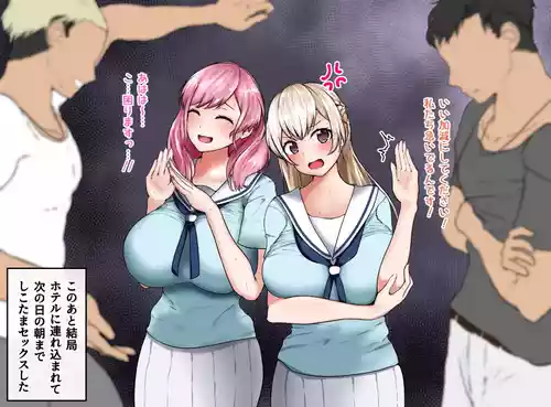 [be6efun]百合ブレイク・バンドリ（丸山彩ちゃん・白鷺 千聖ちゃん）