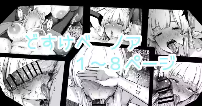 この感情は因数分解できない