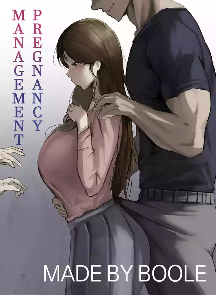 PREGNANCY MANAGEMENT