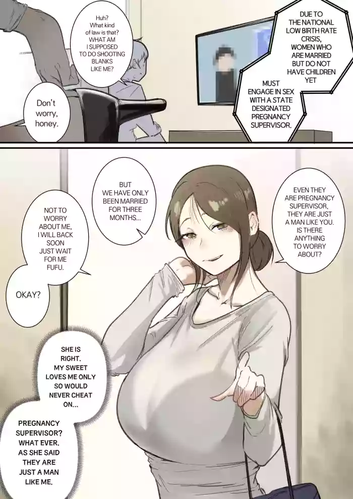 Porn Picture