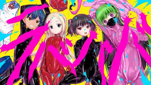 [Mousou Bijutsubu (Sho-yan)] Mousou Rubber Short Story: Love baba [Chinese] [新海天个人汉化]