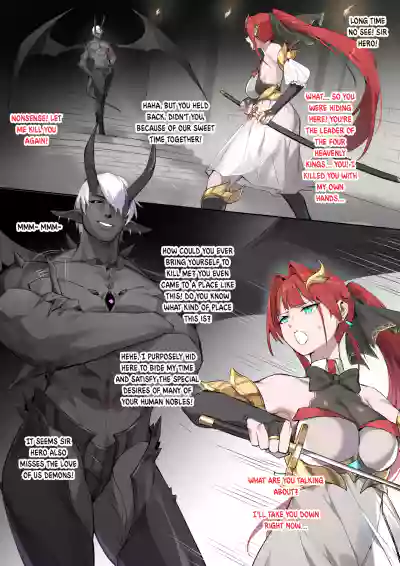 Page 2 of [Dawalixi] Defeat Experience Hall 2 [english]