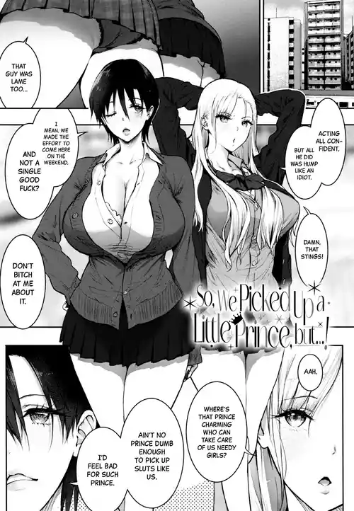 [Someoka Yusura] Ouji-sama Hirottandaga? | So, We Picked Up a Little Prince, but...! (Yatte Mite Kara Kangaeyo. - Don't think, fuck!!) [English] [Black Grimoires]