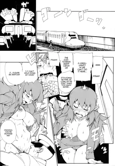 Page 2 of Densha de H | Sex on the Train