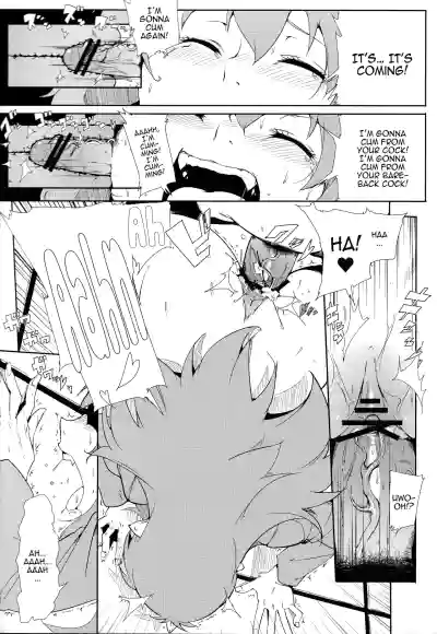 Page 8 of Densha de H | Sex on the Train