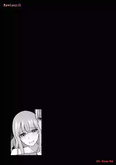 Page 79 of [Hoshikawa Danpa] Sensei No Koto, Kusugutte Ageru 6 Kan