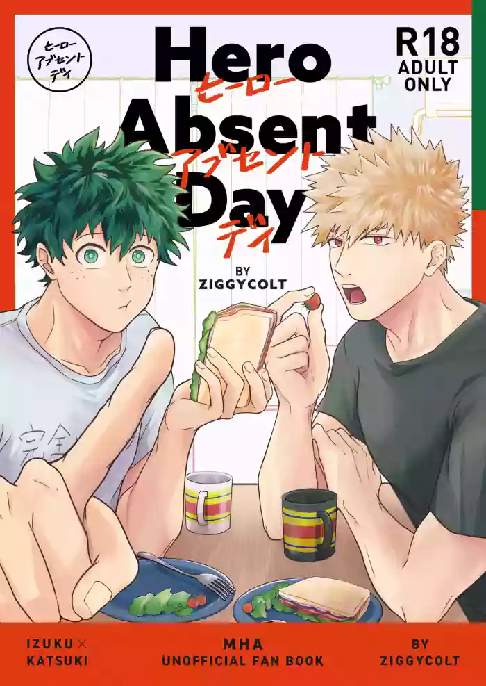 Hero Absent Day