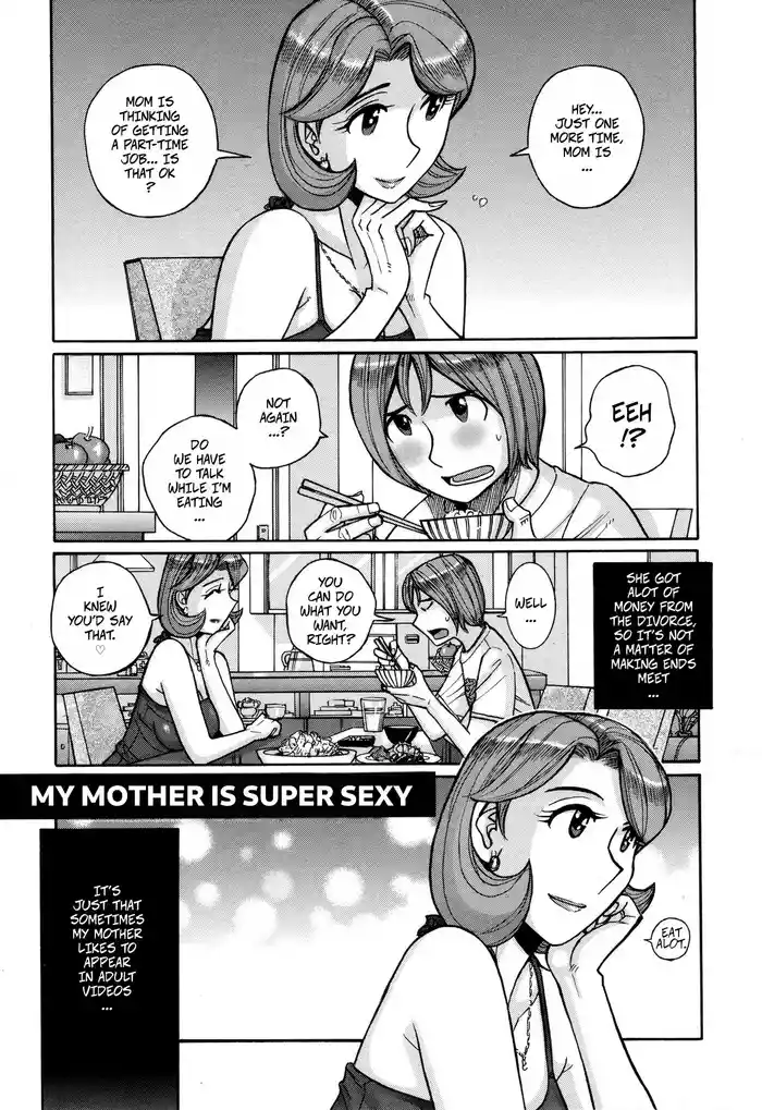 My Mother Is Super Sexy gallery cover