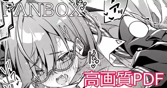 チヒロ ミニ漫画