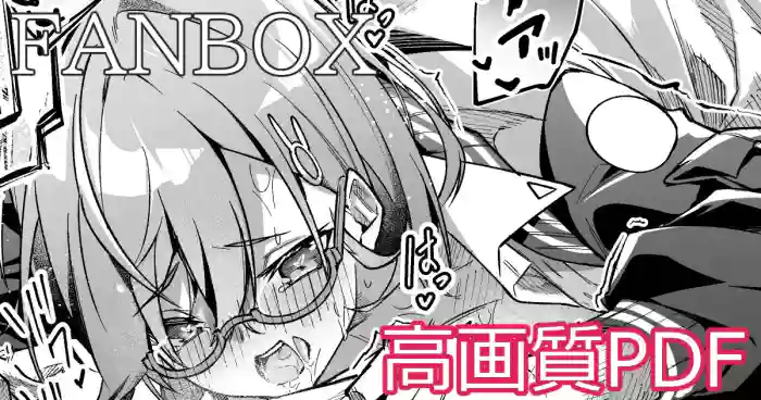 チヒロ ミニ漫画