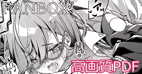 [へたれん] チヒロ ミニ漫画 (ブルーアーカイブ)