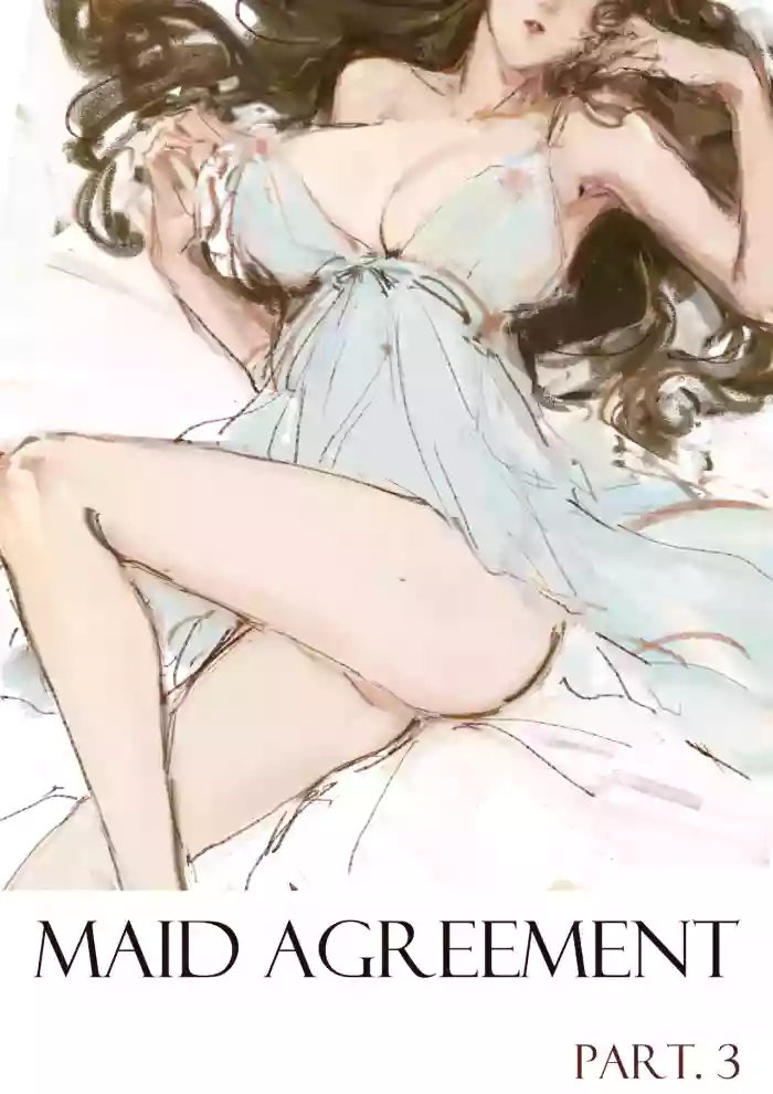 [可爱的羊巴鲁]Maid Agreement-女仆契约- Part3 original parody hentai manga by unknown artist
